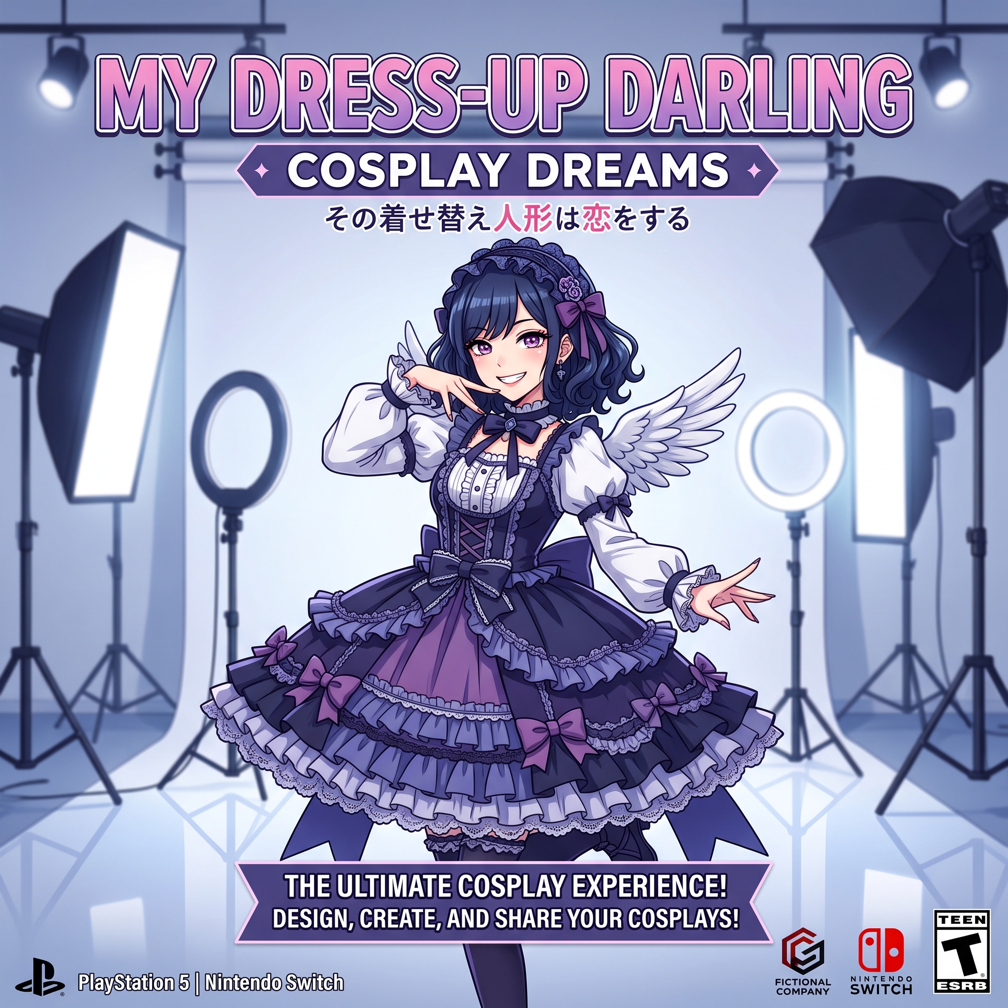 戀上換裝娃娃——角色扮演之夢：互動創作體驗