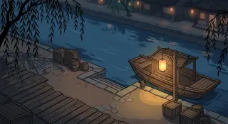 Muelle del Transbordador de Qinhuai — mapa de capítulo 2.5D