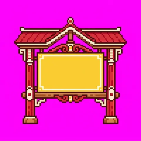 Storefront Chain