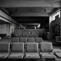 Área Abandonada do T1 do Aeroporto Hongqiao, em Xangai
