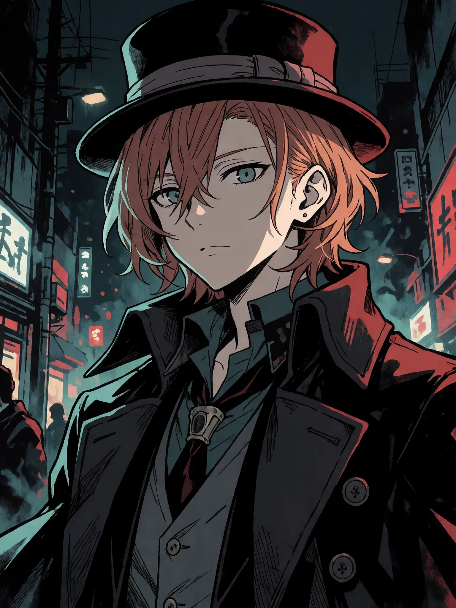 Chuuya Nakahara