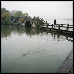 Ponto da Ponte Partida no Lago Oeste, em Hangzhou