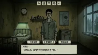 더 어두운 수정 콘셉트