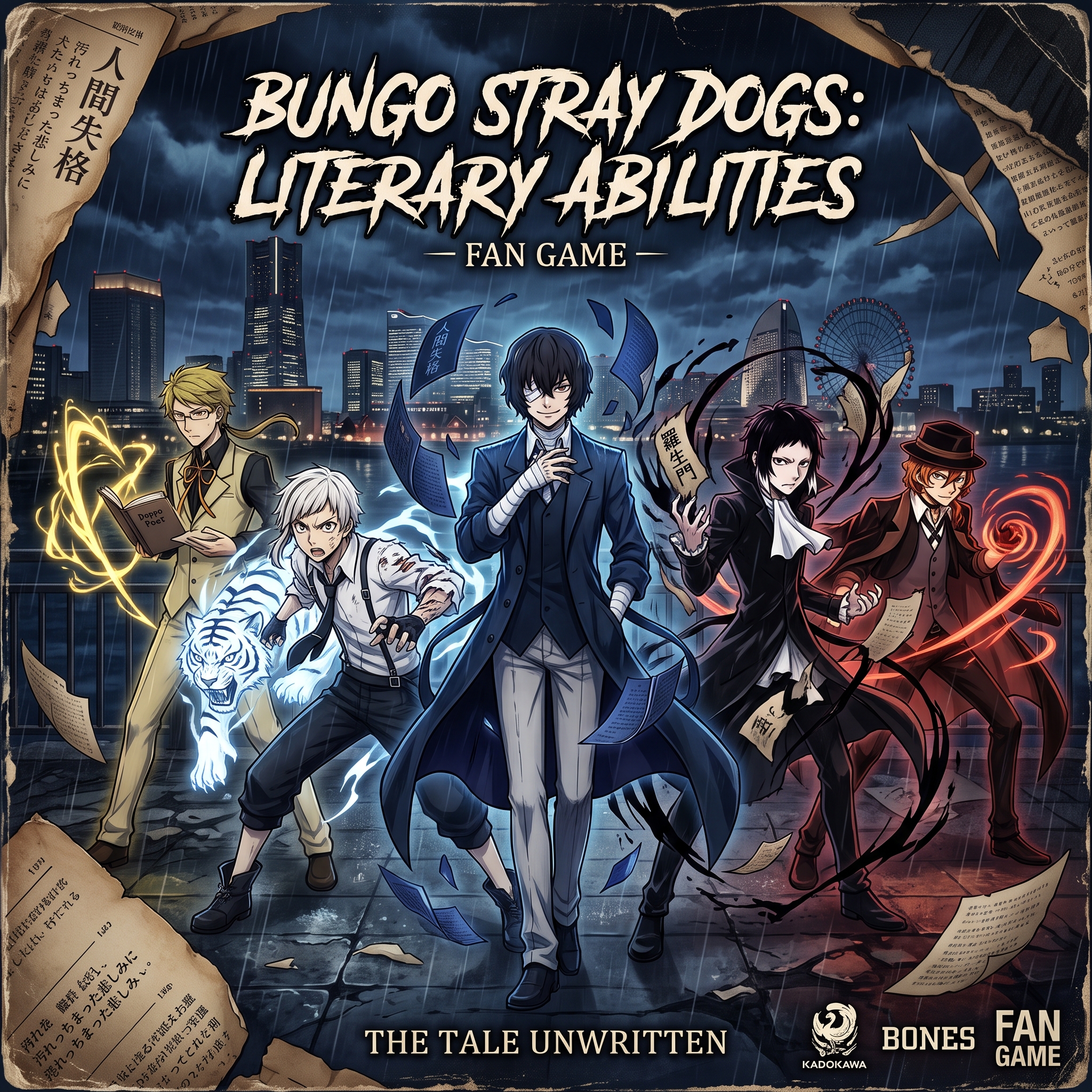 Bungo Stray Dogs — Yokohama Noir: Ability User Chronicles