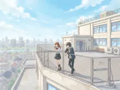 学校屋顶