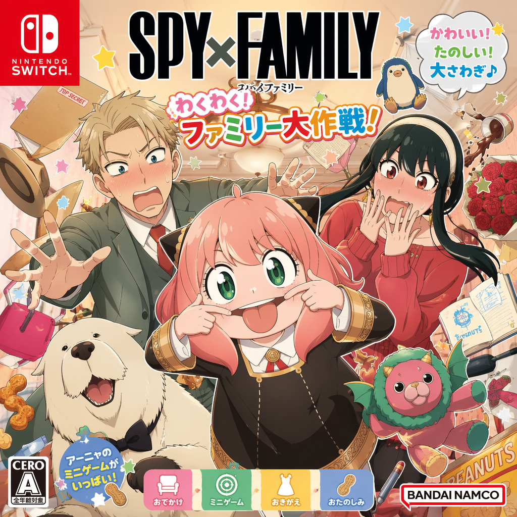 Spy x Family Simulator — Live the Forger Family's Double Life