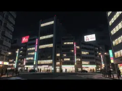 Present-Day Tokyo (2017)