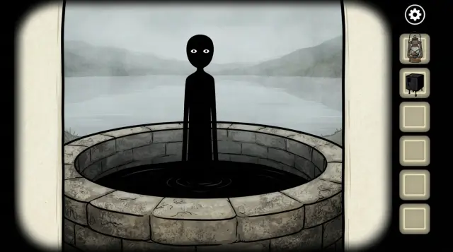 Seed reference — the black silhouette standing in the well