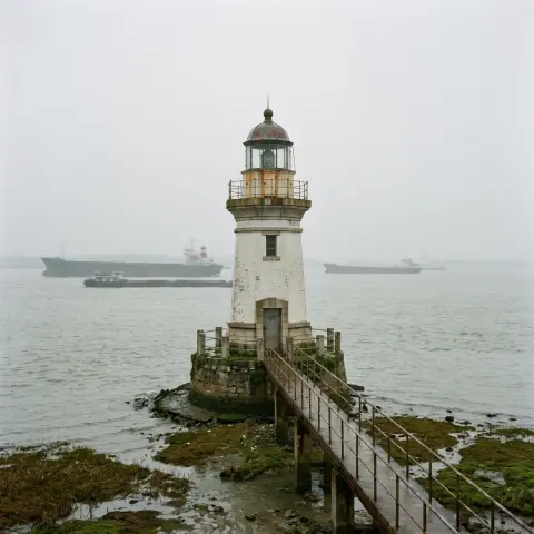 Shanghai Baoshan District Wusongkou Lighthouse