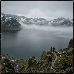 Habitat do Monstro de Tianchi na Montanha Changbai