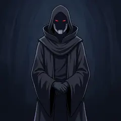 Иму